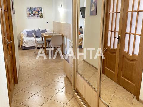квартира по адресу Радужный массив ул., 8