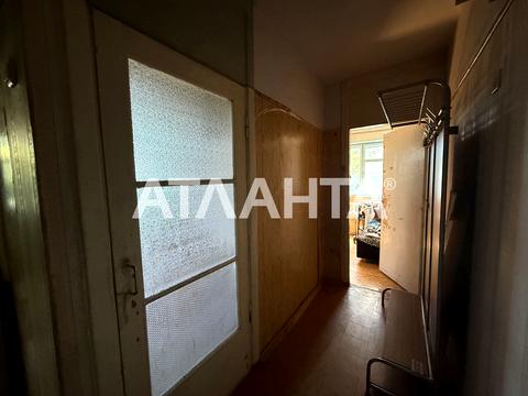 квартира за адресою Артилерійська вул., 3Г