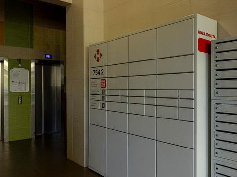 квартира за адресою Анатолія Петрицького вул., 23
