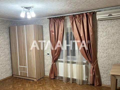 квартира по адресу Богдана Хмельницкого ул., 55
