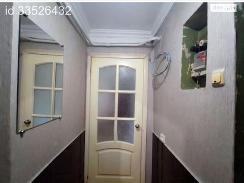 квартира по адресу Павла Чубинського ул. (Крупської), 4-А
