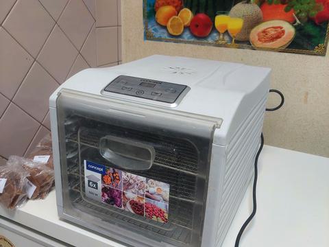 комерційна за адресою Шкільна, 13/10