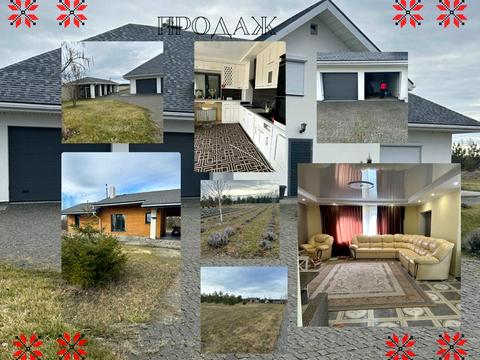 дом по адресу Центральна