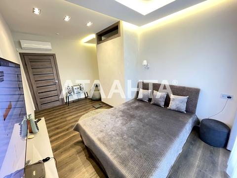 квартира по адресу Генуэзская ул., 24