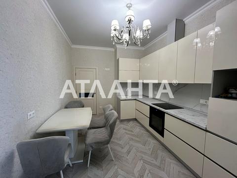 квартира по адресу Генуэзская ул., 1а