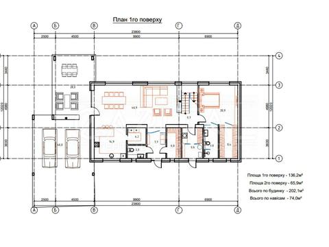 дом по адресу Квітнева