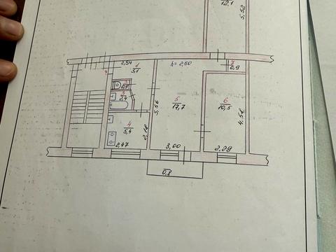 квартира за адресою Героїв АТО вул., 5/1