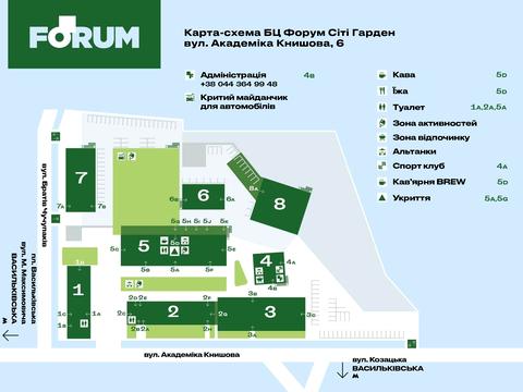 комерційна за адресою Академіка Книшова вул. (Амурська), 6