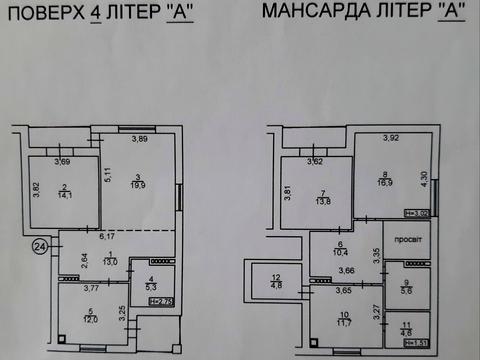 квартира по адресу с. Гора, Центральна ул., 32-В
