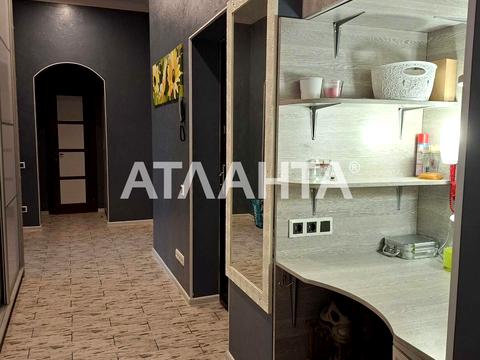 квартира за адресою Кузьми Скрябіна вул. (Ватутіна), 15