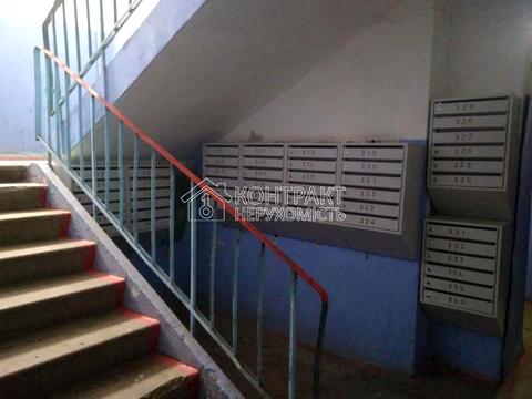 квартира за адресою Академіка Павлова вул., 132