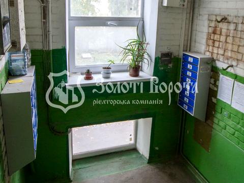 квартира за адресою Київ, Кирилівська вул. (Фрунзе), 110