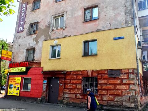 квартира за адресою Соборності, 10