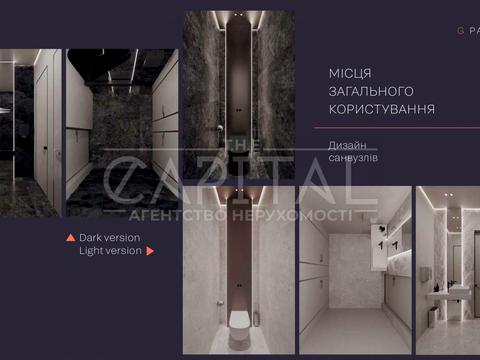 коммерческая по адресу Красиловская ул., 9