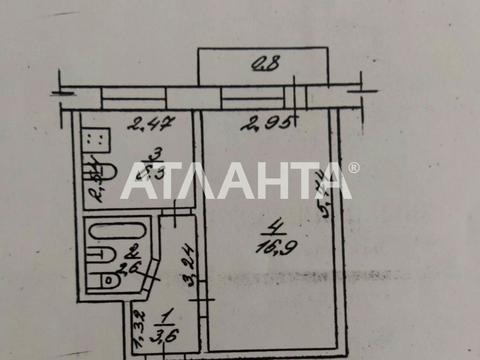 квартира за адресою Варненська вул., 7
