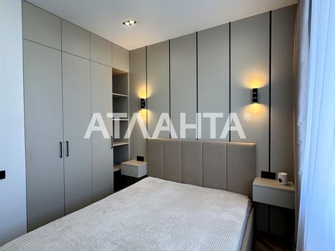 квартира за адресою Краснова вул., 1-Б