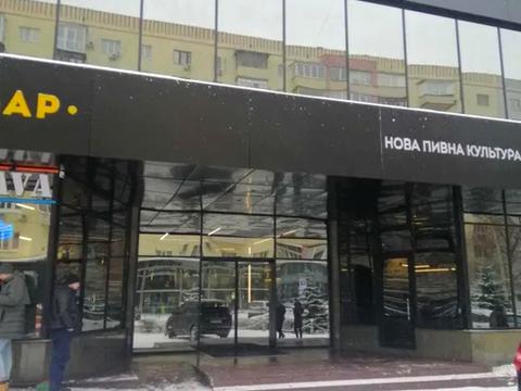 коммерческая по адресу Леси Украинки бульв., 26