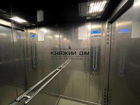 квартира за адресою Юрія Кондратюка вул., 3