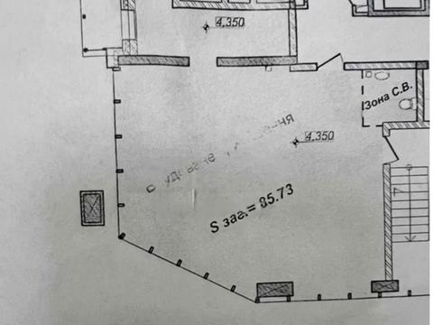 коммерческая по адресу Андрея Верхогляда ул. (Михайла Драгомирова), 1