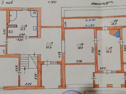 будинок за адресою Травнева, 53