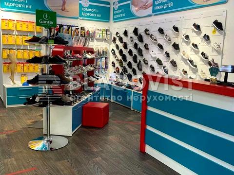 комерційна за адресою Саксаганського вул., 131-А