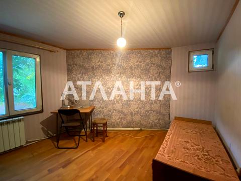 квартира по адресу Химическая ул., 39