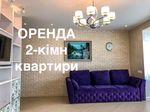 квартира за адресою Перемоги просп.