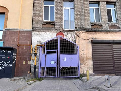 квартира за адресою Майдан Озерний вул. (Боброва), 5