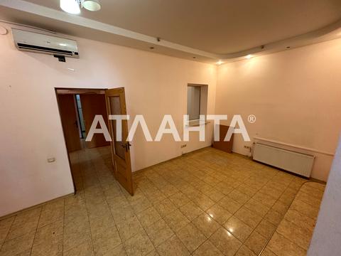 комерційна за адресою Італійська вул. (Пушкінська), 52