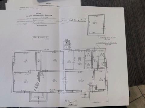 коммерческая по адресу Івана Франка ул., 57