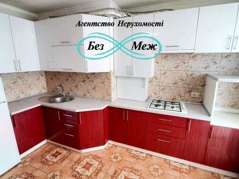 квартира за адресою Боголюбова , 8