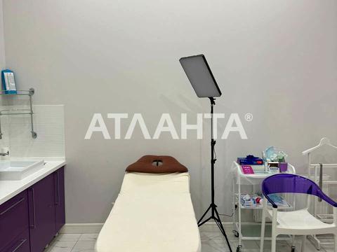 коммерческая по адресу Генуэзская ул., 5