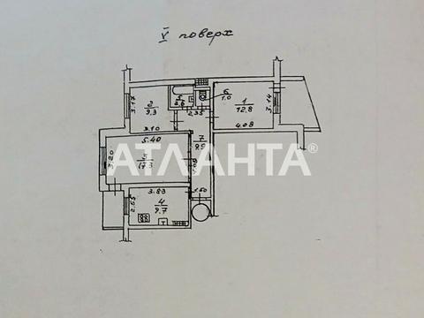 квартира по адресу Академика Глушко просп., 16