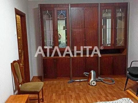 квартира за адресою Наукова вул., 48/1