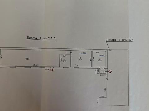 коммерческая по адресу Перемишльська ул. (Червонопільська), 5-Б