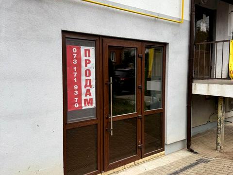 коммерческая по адресу Трамвайная ул. (Революционная), 15