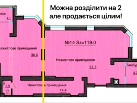 комерційна за адресою Печерська вул., 15
