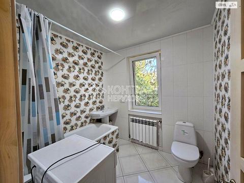 будинок за адресою Харків, Реєстраторська вул., 17
