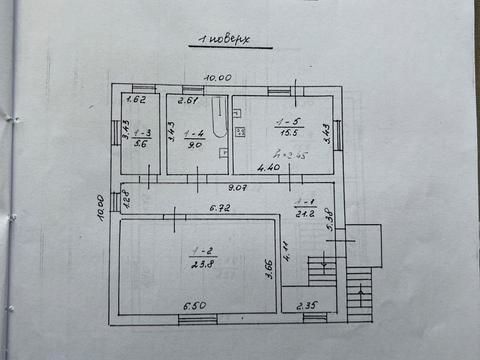 будинок за адресою Лесі Українки