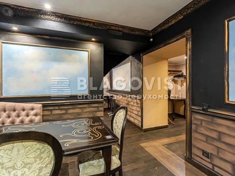 комерційна за адресою Богдана Хмельницького вул., 50
