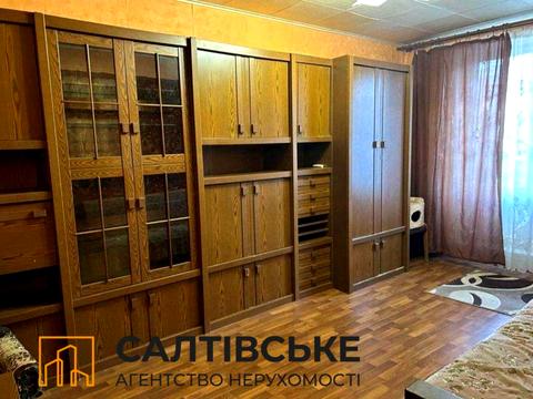 квартира по адресу Гвардейцев-Широнинцев ул., 38