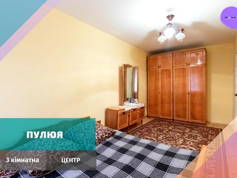 квартира за адресою Івана Пулюя вул., 2