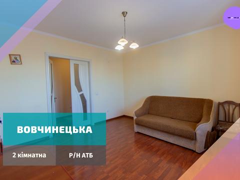 квартира за адресою Вінницька вул., 9