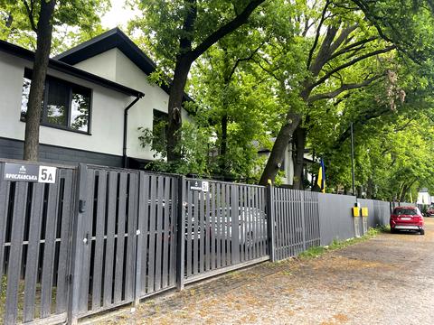 дом по адресу Ярославська, 5Б