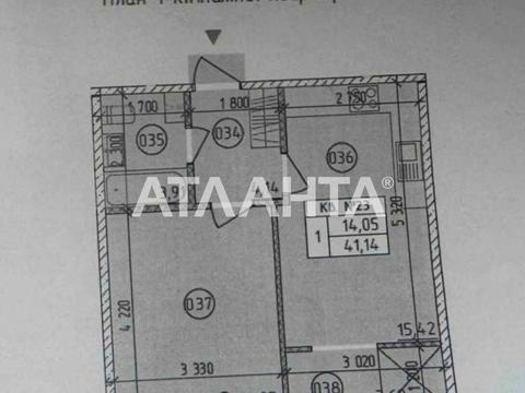 квартира по адресу Михаила Максимовича ул. (Трутенко Онуфрия), 24