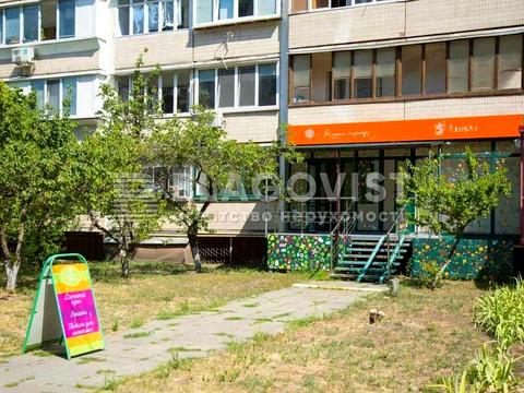 коммерческая по адресу Выгуровский бульв., 6