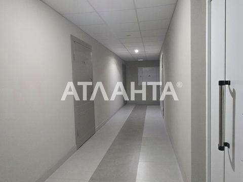 квартира за адресою Жаботинського вул. (Пролетарская улица), 54а2