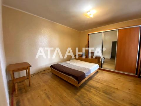 квартира по адресу Химическая ул., 39