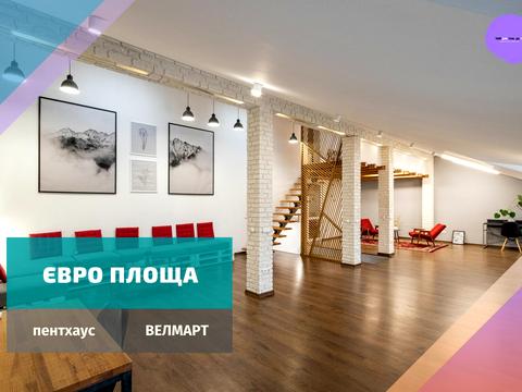 квартира за адресою Євгена Коновальця вул.