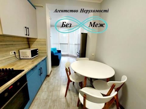 квартира за адресою Яблунева, 15